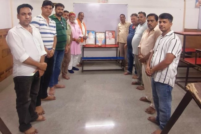 भाजपा शहर मंडल की बैठक में संगठन की मजबूती और तिरंगा यात्रा की तैयारियों पर चर्चा