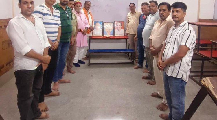 भाजपा शहर मंडल की बैठक में संगठन की मजबूती और तिरंगा यात्रा की तैयारियों पर चर्चा