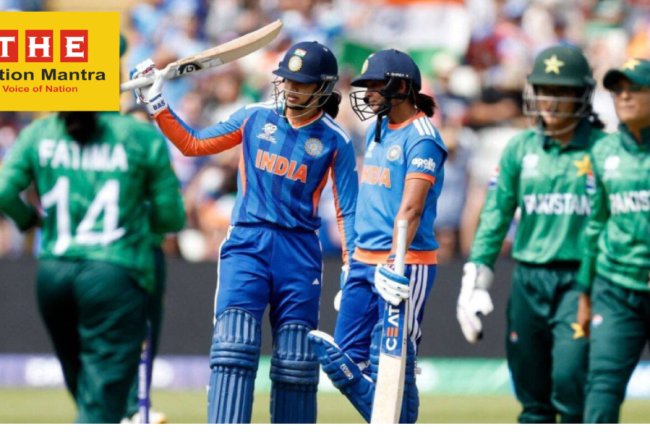 India vs Pakistan Women: एशिया कप में आज भारत-पाकिस्तान की भिड़ंत, जीत के लिए दोनों टीमों की नजरें मजबूत प्रदर्शन पर