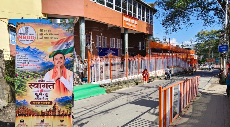 कालिम्पोंग में मुख्यमंत्री सुवेंदु के जोरदार स्वागत की तैयारियों पर पड़ी मौसम की मार, उत्तरकन्या से वर्चुअली संबोधित की गई Town Hall की बैठक