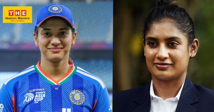 Smriti Mandhana ने रचा इतिहास, मिताली राज का रिकॉर्ड तोड़ बनीं महिला क्रिकेट की सबसे बड़ी रन स्कोरर