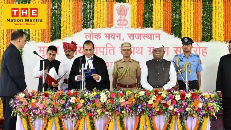 राजस्थान हाईकोर्ट के नए मुख्य न्यायाधीश संजीव कुमार अग्रवाल ने संभाला पदभार, लोकभवन में शपथ ग्रहण समारोह आयोजित