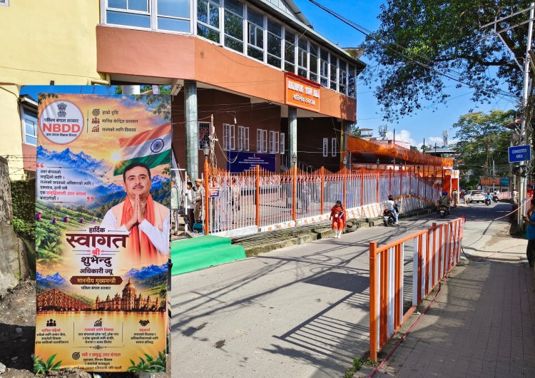 कालिम्पोंग में मुख्यमंत्री सुवेंदु के जोरदार स्वागत की तैयारियों पर पड़ी मौसम की मार, उत्तरकन्या से वर्चुअली संबोधित की गई Town Hall की बैठक
